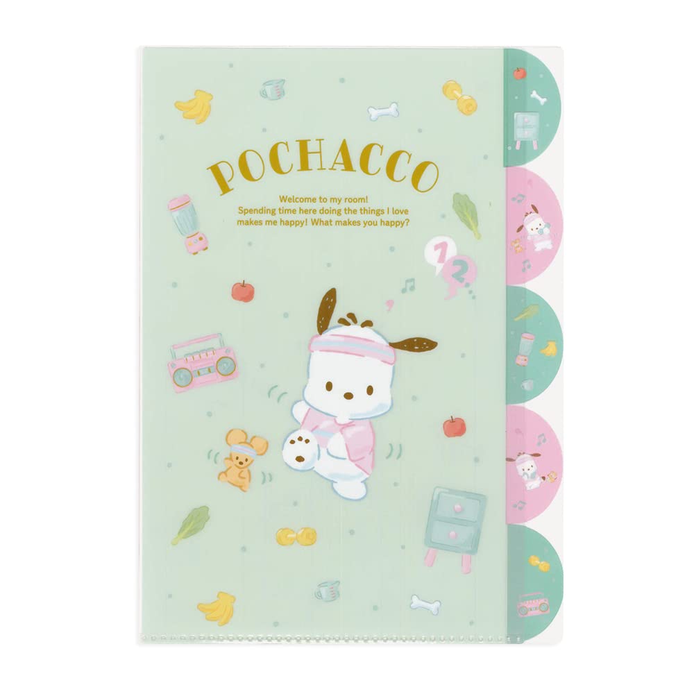 Amazon.co.jp: エムプラン サンリオキャラクターズ インデックス